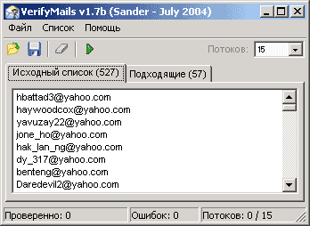 VerifyMails. Download!